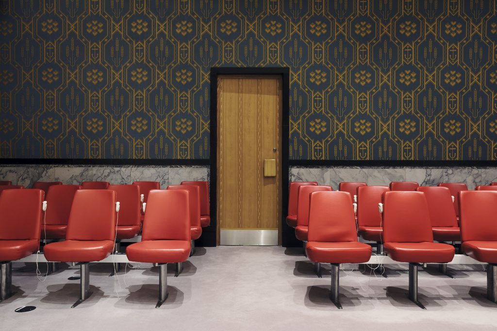 Bilde av Else Poulssons tapet i Sikkerhetsrådets sal. Foto: Ivan Brodey. Foto er hentet fra boken «Sikkerhetsrådets sal - Verdens viktigste rom». Forlaget Press.